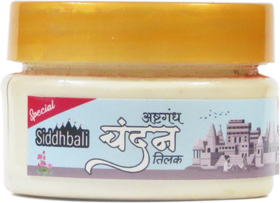 Siddhbali Pure & Original White Chandan Tika Paste Premium Liquid Cream Sandal Tilak 51 gm(51 g)