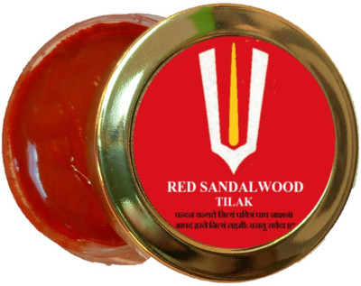 Badalteyalfaaz PRECIOUS RED SANDALWOOD TILAK MADE WITH REAL AND PURE RED SANDAL