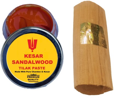 Badalteyalfaaz Pure and Rare Lab Tested Chandan Wood Stick with Kesar Sandalwood Tilak Paste