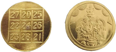 HOIVA Pack of 5 Traditional Pure Brass Lakshmi Kubera Coins Decorative Showpiece  -  2 cm(Brass, Gold)