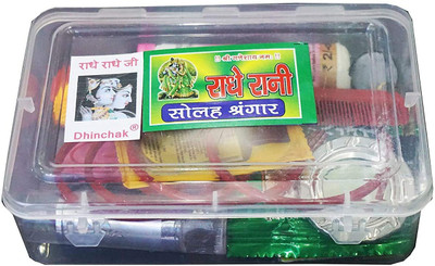 GEJUFF MATA Ka Shringaar/Shringar Set of 16 | Pooja Saman Set of Puja singar kit