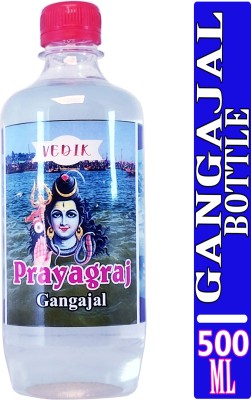 Vedik Prayagraj Gangajal Water of Ganga River Pooja Purpose 500ml