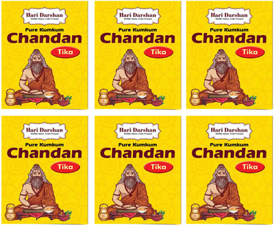 Hari Darshan Kumkum Chandan Tika - 40g Each for Daily Pooja Hawan(Pack of 6)