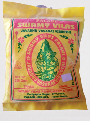 SM Exports Pure Viboothi for Holy Purpose (White Color) - 250 Gms Packet.