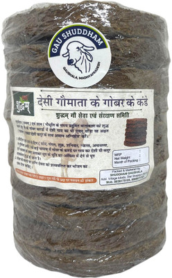 lolshuddham Organic Cow Dung Cakes for Hawan, Pooja & Air Purification(10 Units)