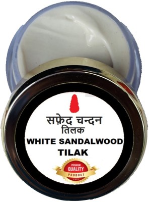 Ame Collection Most Popular White Chandan Tika Made With Real White Chandan