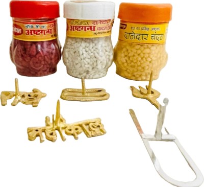 anilStore Pack of 8 Red, White and Yellow Danedar Chandan Tika with Chandan Stamp (150gm)