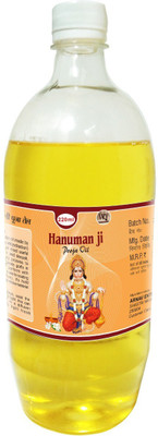 WQT Hanuman ji Poojan Oil 220 ML Pack of 1 For deepak poojan and akhand jyot(220 ml)