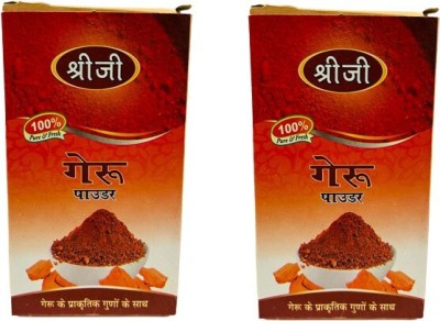 NANDAN SHREE JI Natural Geru Mitti - Geru Powder - Red Ochre Powder, 100 Gms - Pack of 2