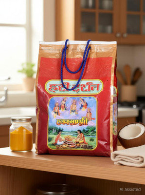 Hari Darshan Hawan Samagri 100% Pure & Natural with 51 Ayurvedic Herbs(5 kg)
