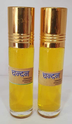 NANDAN SHREE JI Havan Item