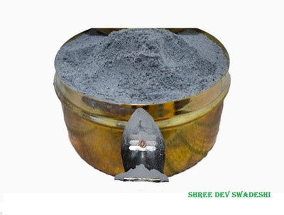 Shree Dev Gir Cow Dung Natural Vibhooti !! Bhasm for Pooja (200gms Pack + 200Ex. Free)(200 g)
