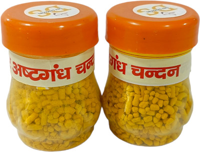 Dev Samagri Danedar Yellow Asthagandh Sugandhit chandan Pack of 2