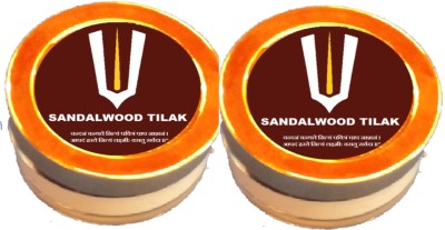 Ame Collection Pack Of 2 Precious Sandalwood Tilak Made With Real And Pure Sandalwood