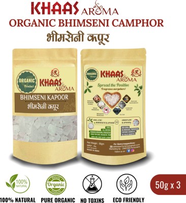 Zaibtan Bhimseni Camphor 50g Pack of 3