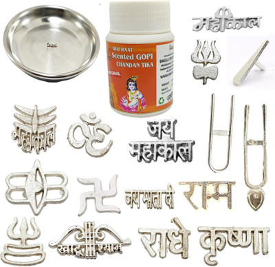 BRIJ HAAT Gopi chandan Powder tika/tilak with 16 types tika stamp Forehead
