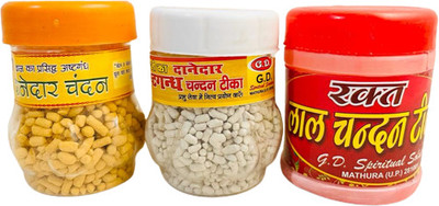 anilStore Pack of 2 Yellow and White Danedar Chandan Tilak with Red Chandan (130 gm)