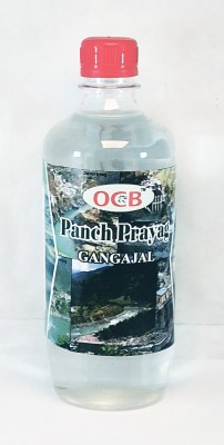 OCB PanchPrayag Gangajal Ganga River 500ml Bottle Positive Energy Religious Ceremony