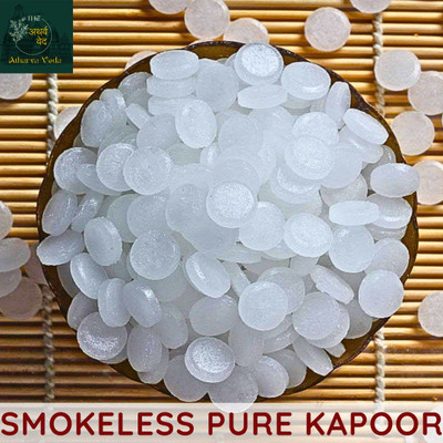 The Atharva-veda 25+ pcs of KAPOOR Tablets for HAWAN, Extra Premium CAMPHOR, PACHA|10gm