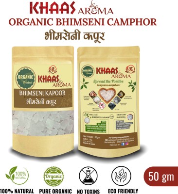 Zaibtan Bhimseni Camphor 50g Pack of 1