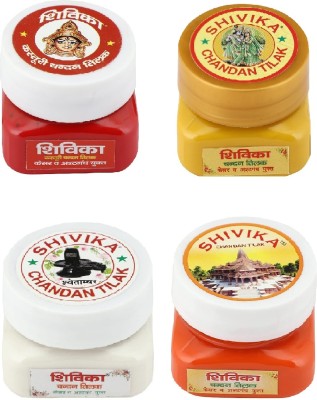 Shivika White|Red|Yellow|Orange chandan tilak(pack of 4) for pooja |sandalwood paste