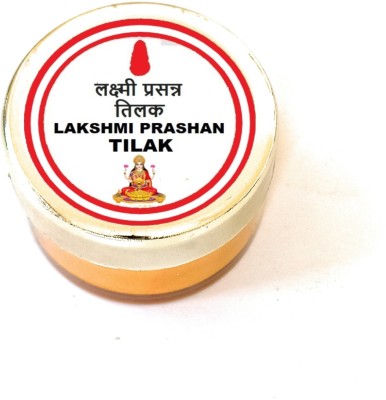 Ame Collection Luxmi Prapti Tilak Made With Special Spiritual Mantra To Gain money And Wealth