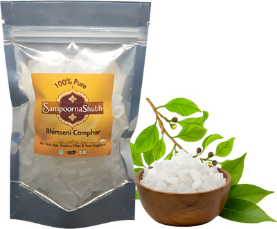 SampoornaShubh Original Bhimseni Camphor 250 gram Pouch - Pack of 1(250 g)