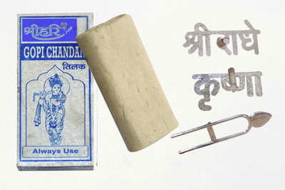 srihari108 1 pcs Gopi Chandan with 3 pcs Different Tilak Stamp