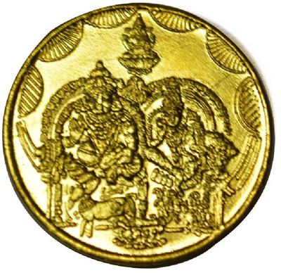 HOIVA Traditional Pure Brass Lakshmi Kubera Coins Brass Yantra(Pack of 1)