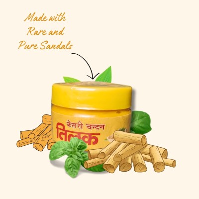 MyGodGift Yellow(Kesri) Chandan Tika/Tilak Paste - Made With Pure & Rare Sandalwoods