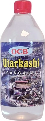 OCB Utarkashi Gangajal 500ml Bottal Water of Utarkashi Ganga River Pooja Purpose