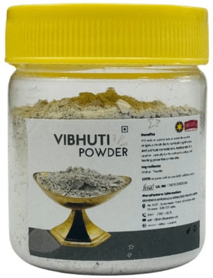srividhya Vibhuti Powder Cow Dung Ash(50 g)