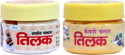 MyGodGift TIKA COMBO - KESRI CHANDAN, WHITE CHANDAN TILAK (PASTE)50 GM EACH (PACK OF 2)