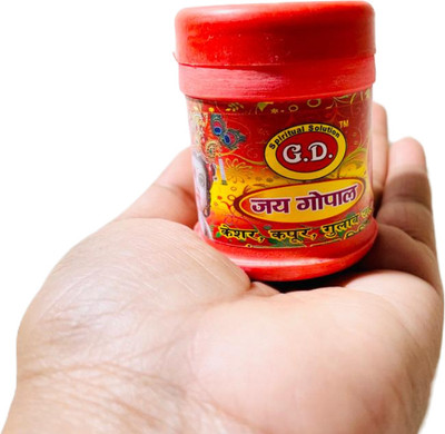 anilStore Pack of 3 Red Chandan Powder Tilak with 2 Chandan Stick, Pooja Chandan Powder(40 g)