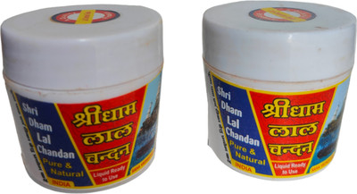 Hanu Collections 2 RED CHANDAN LIQUID FORM TILAK (SET OF 2)(200 g)