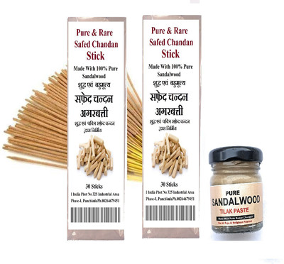 Badalteyalfaaz PACK OF 2 SAFED CHANDAN STICK WITH CHANDAN TIKA