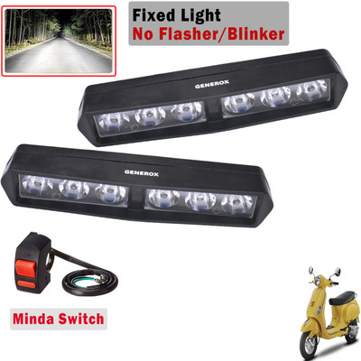 Generox LED Fog Light for Piaggio Vespa LX
