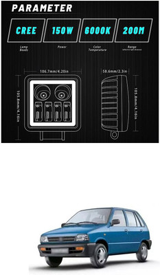 PECUNIA LED Fog Lamp Unit for Maruti Suzuki 800