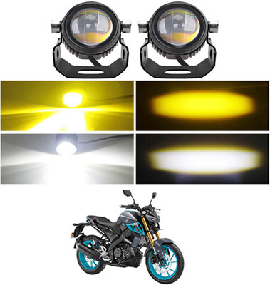 RKPSP LED Fog Light for Yamaha Universal For Bike