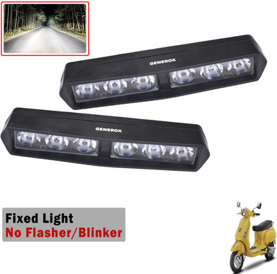 Generox LED Fog Light for Piaggio Vespa LX