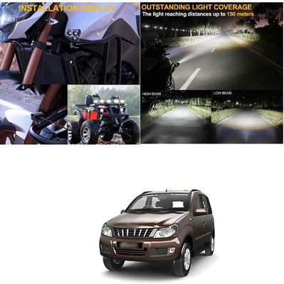 PECUNIA LED Fog Lamp Unit for Mahindra Quanto