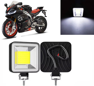 AUTO PEARL LED Fog Light for Aprilia