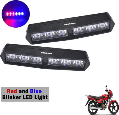 Generox LED Fog Light for TVS Radeon