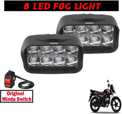 Generox LED Fog Light for Mahindra Pantero
