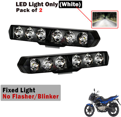 Generox LED Fog Light for Bajaj Pulsar 150