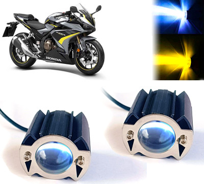 AUTO PEARL LED Fog Light for Honda CBR