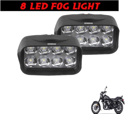 Generox LED Fog Light for Bajaj Avenger 160 Street