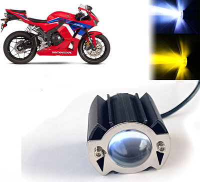 AUTO PEARL LED Fog Light for Honda CBR