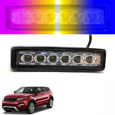 AUTO PEARL LED Fog Light for Land Rover Evoque