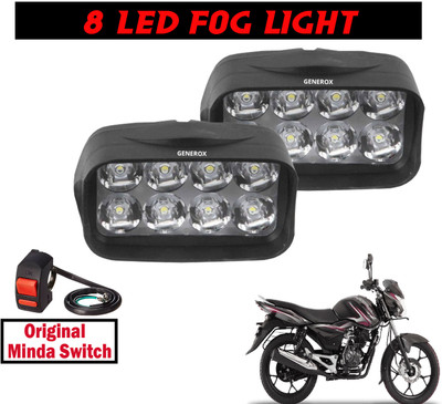 Generox LED Fog Light for Bajaj Discover 125 M